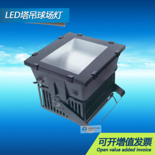 厂家直销led塔吊球场投光灯 300w400w500w鳍片工矿灯户外工程亮化