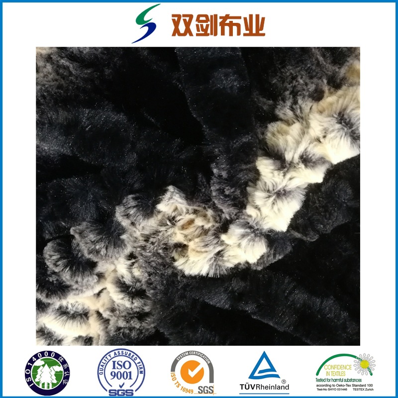 无光半光pv绒长毛绒染色印花刷花玩具面料