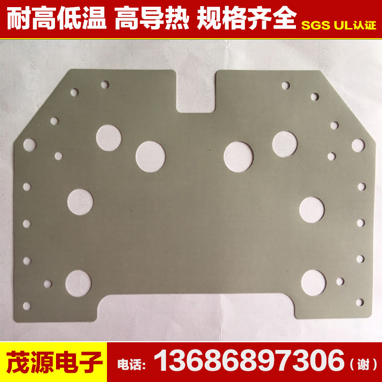 电动平衡扭扭车导热矽胶片独轮车导热矽胶布 绝缘矽胶片生产厂家