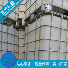 ���ֻ���Ͱ �F؛�����Ϻ� ���K �㽭����IBC��Ͱ ���bͰ ��ϴ�Ƀ�