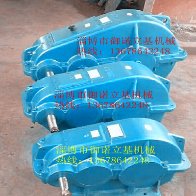 Reducer Reducer Allotype Reducer customized Professional manufacturers Retarder The Belt and Road Initiative