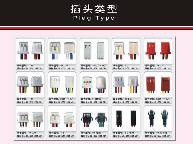 樣式36
