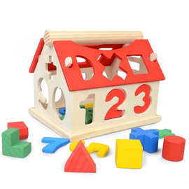 爆款儿童积木玩具早教益智数字屋玩具数字形状配对智力开发积木