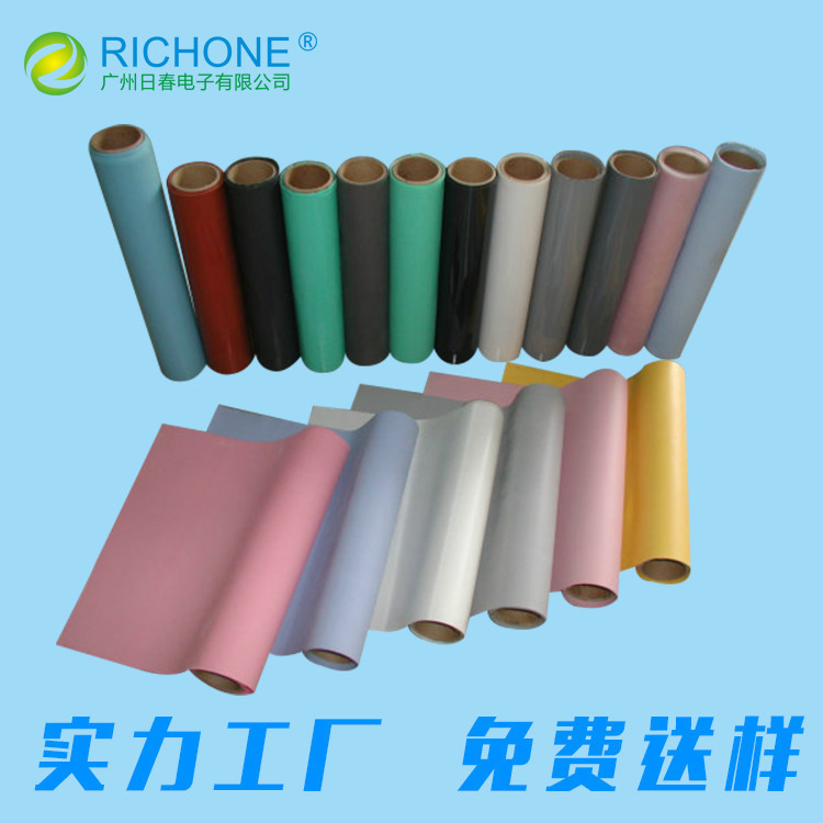 贝格斯k10导热绝缘片 k6导热绝缘片 k4导热绝缘片 防火导热绝缘片