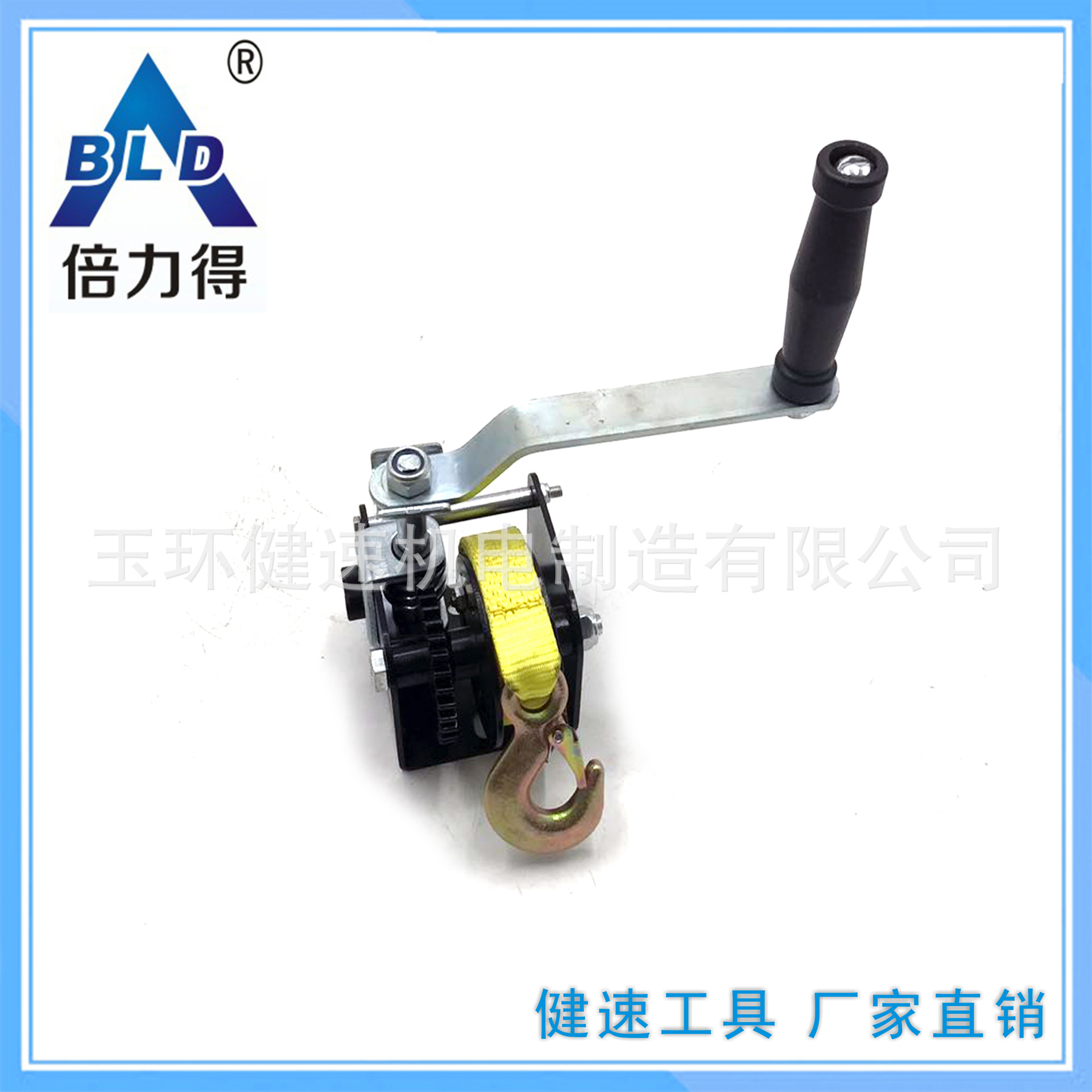product-790-790 undefined