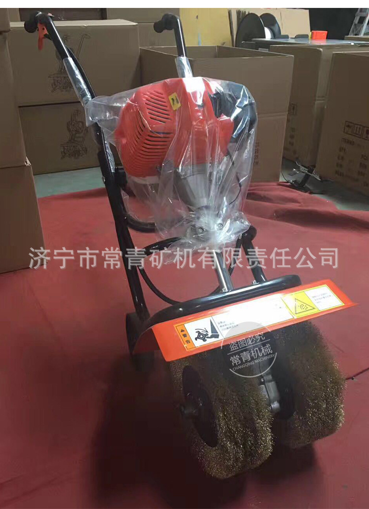 手推式除锈机_09