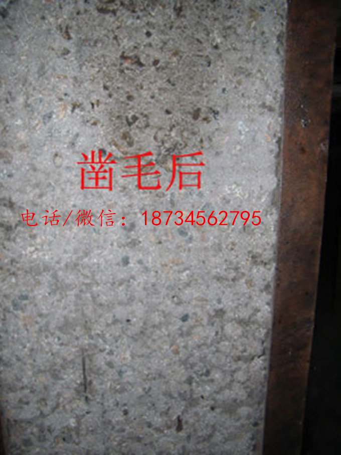 2010423213718146_副本