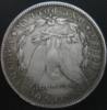 38mm copper core imitation 1878 U.S. silver dollars can sound silver dollars Morgan Morgan coins