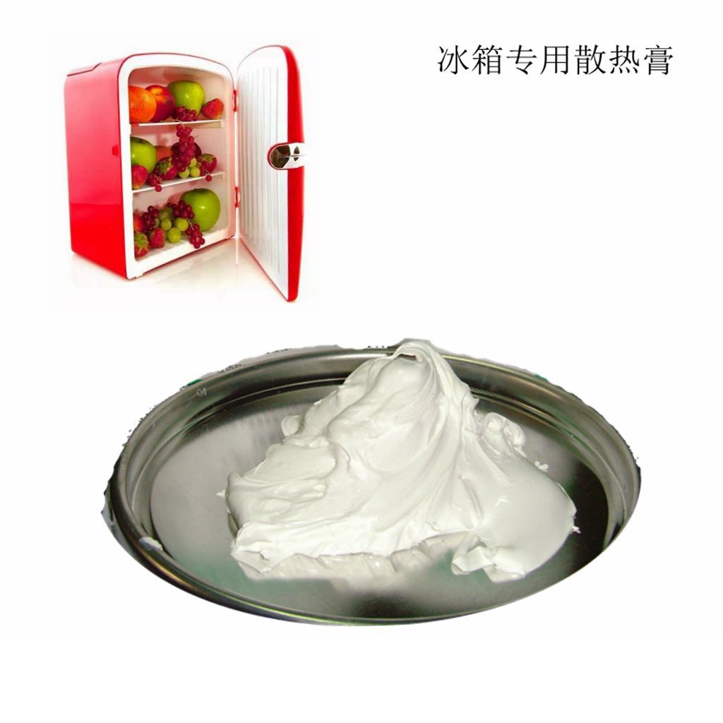 东莞拜尔电子生产导热硅脂散热膏2.0传热系数 提供ROHS证书