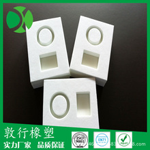 eva���Ӽӹ�����b�з��𺣾d���r���о��_eva���ޏS