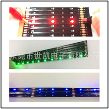 FPC���ԟ��l�� 0603 12V 3��1��� 70&times;6mm �L�ȟ� �t�G�{�׹�