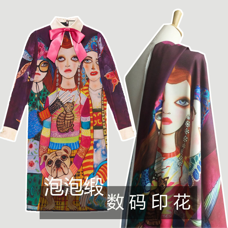 欧美大牌同款花型 G家春夏新款数码印花布 女装时装面料数码加工