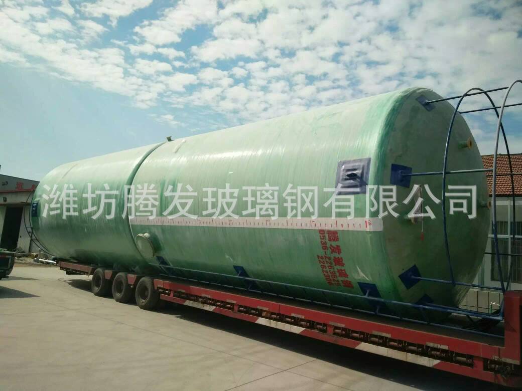直供山东莱芜 泰安 菏泽玻璃钢污水处理设备 玻璃钢罐