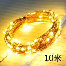 10usb~LED}Qʟˮ򾀟5b