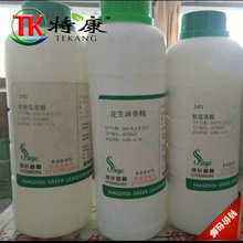 㾫lʳƷ㾫㾫ʳƷӄY|Rȫ