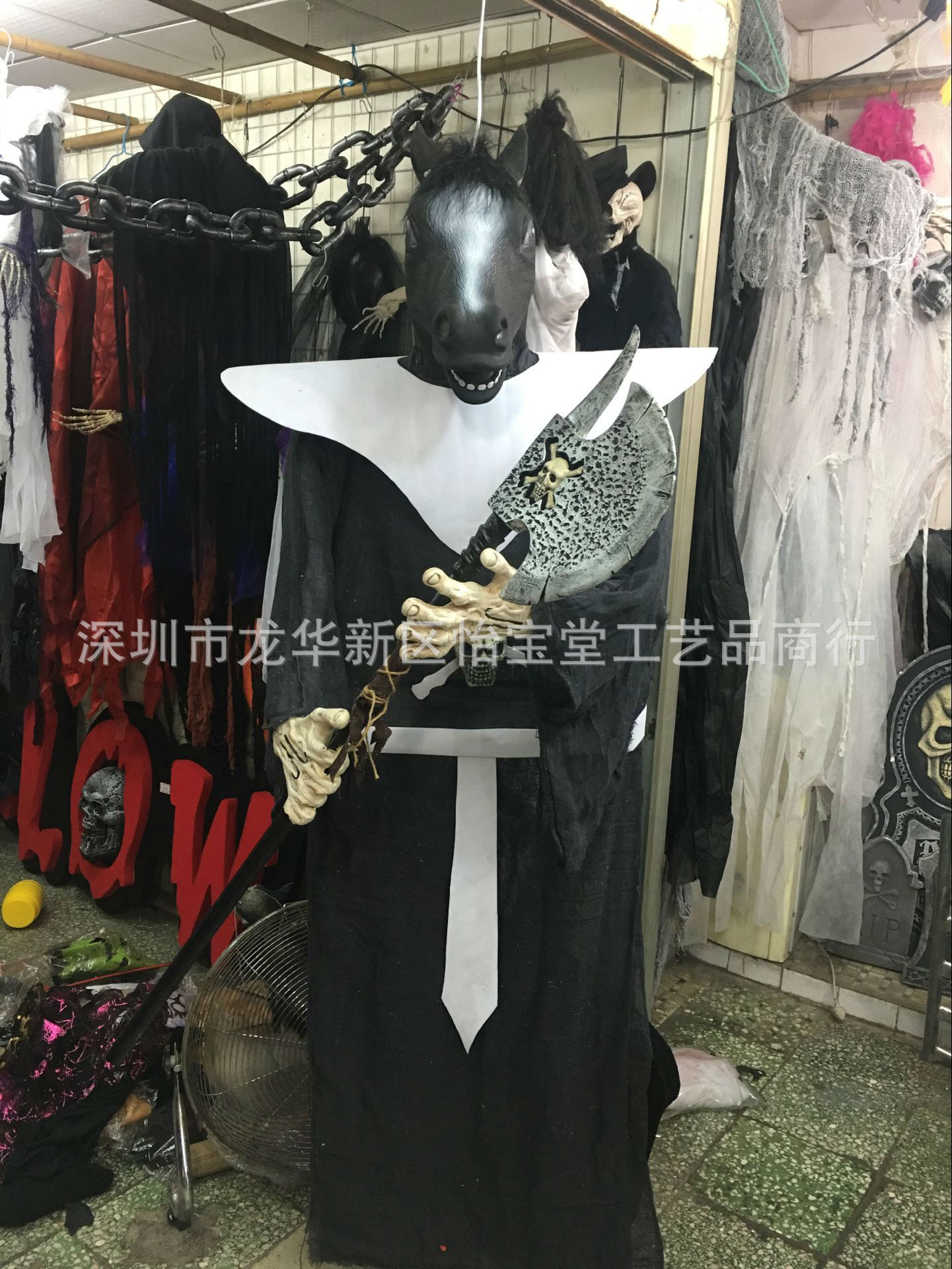 25DB785348D3A5773F90546E4A2967