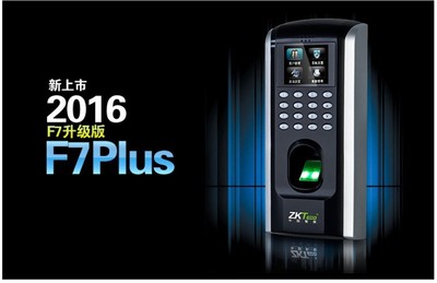 中控智慧F7門禁考勤機門禁機指紋門禁指紋門禁壹體機指紋門禁套裝