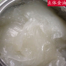 ��ī�S��ֱ�����Ƥ��ӡ���zӡ���Ժ����ʹ�� PU�������w����