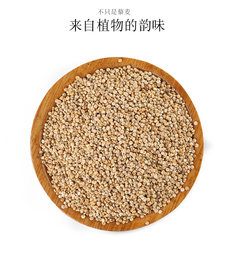White Quinoa Grain Low Temperature Baked Tri Color Quinoa Rice Wholesale Bulk quality and texture