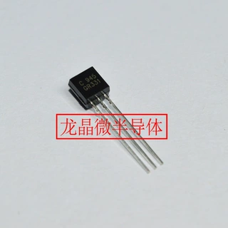 C945GR  TO-92 插件三极管 原厂|龙晶微C945GR331