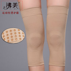 Medicated Anti-Slip Silicone Knee Protection for Air Conditioning Rooms, Warmth-Keeping Sports Leg Guard for Middle-Aged and Elderly People with Cold Legs, Joint Warming Leg Protection