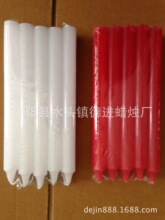 蜡烛厂家低价便宜批发红白白色日用照明蜡烛杆蜡停电应急蜡烛