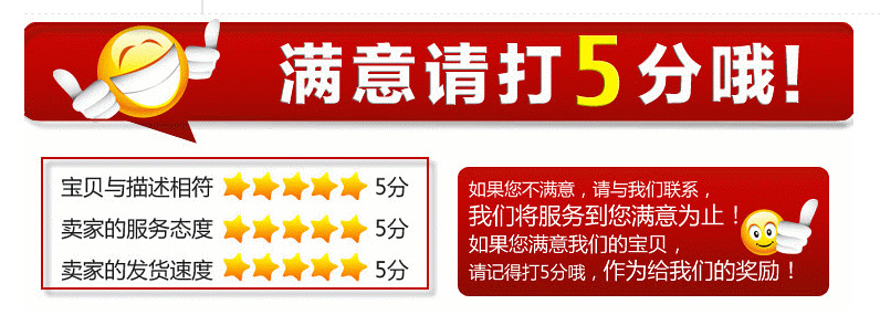 QQ图片20170818115751