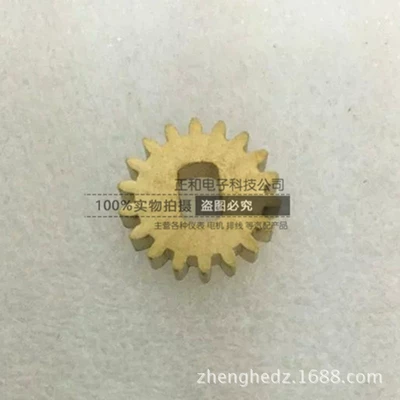 Suitable for Audi A8 automobile instrument