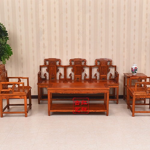 榆木沙发中式实木客厅仿古沙发组合古典家具太师椅沙发茶几五件套
