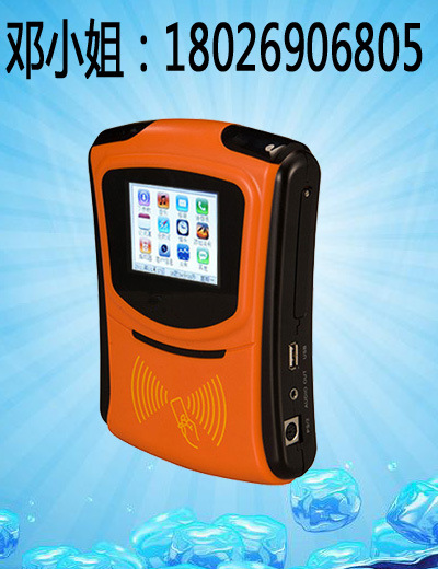 Ӣ�Ĺ���ˢ����-���Ĺ����򿨻�ͼƬ-������ɨ��֧�������շѻ�