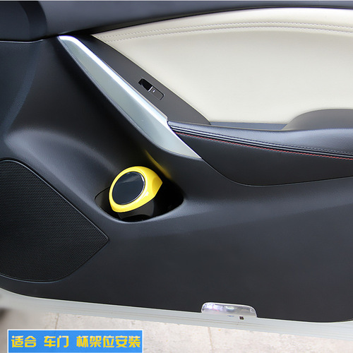 3R Car Trash Can Car Mini Trash Can Car Stylish Creative Car Accessories 2111