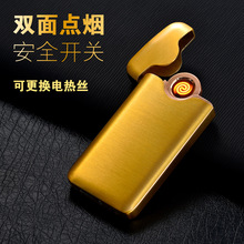 HD-2501��늿ɸ��Q늟�z���Դ��C���l�����c������DIY�V��