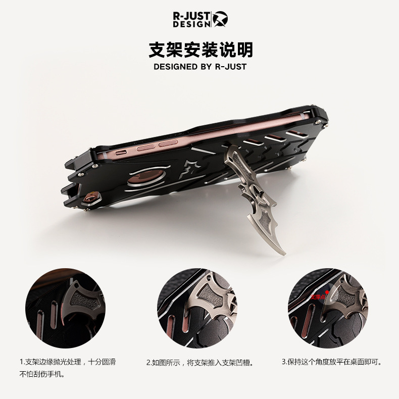 R-Just Batman Shockproof Aluminum Shell Metal Case with Custom Batarang Stent for Huawei Mate 10