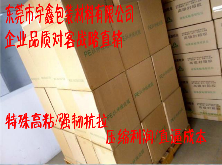 QQ图片20170203165648