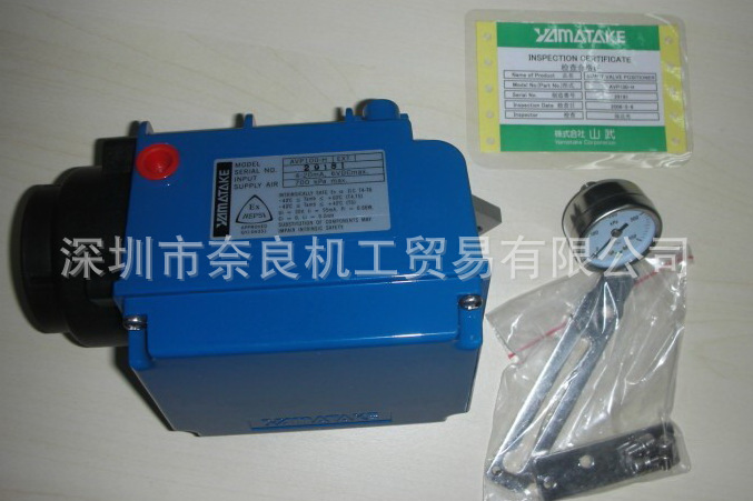 日本山武AZBIL气体流量计CMS0002BSRN200100
