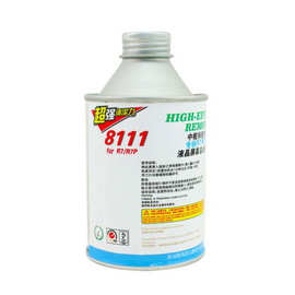 300ml维修佬8111拆框水R7 R7P中框拆胶液除胶水R7S液晶总成去胶剂