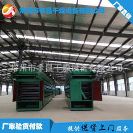 剑麻干燥机 剑麻干燥机批发 促销价格 产地货源 阿里巴巴