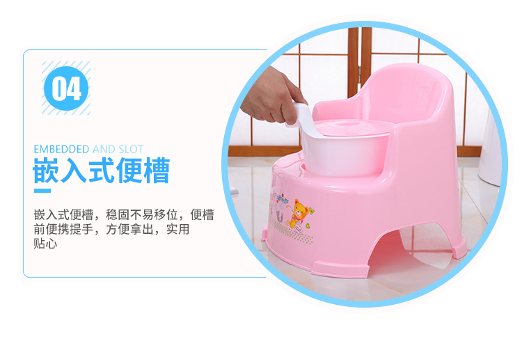 顺胜儿童小便斗03_10