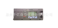 ABB����Emax�����ѿ���PR123/P-LSIG&nbsp;E1/E6