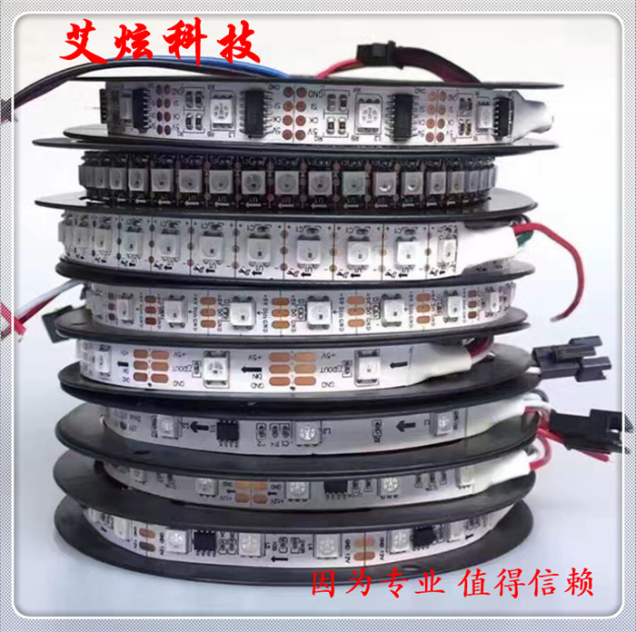 5V 5050 Phantom 1 meter one meter 30LED built -in IC full -color…