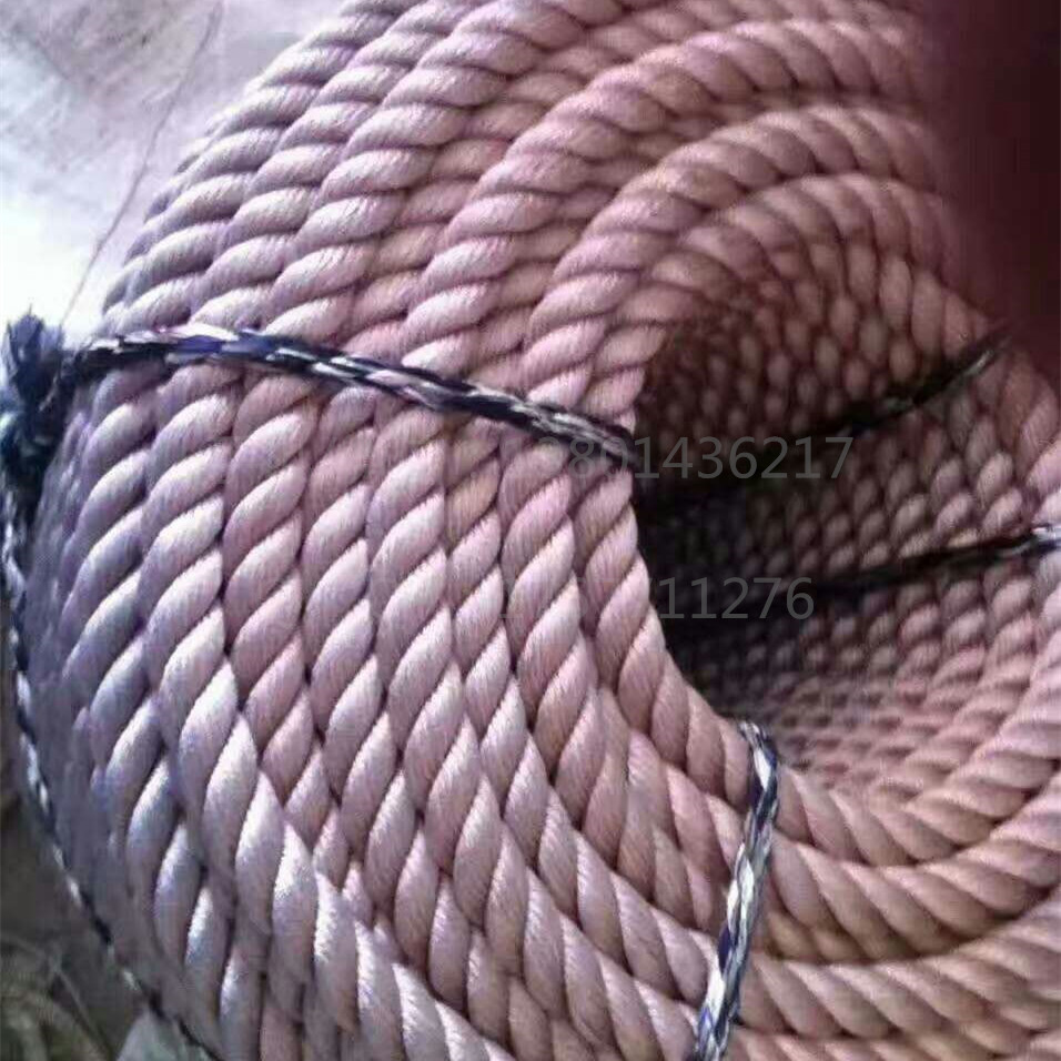 安全绳.厂家 供应 华顺牌锦纶编织绳.高档清洗绳