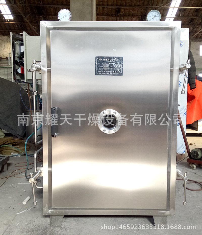 低温真空烘箱厂家直销FZG-25导热油真空干燥箱 按客户指定加热法