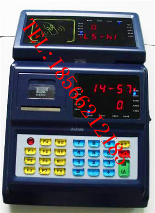 ���ô򿨻���ʳ�����ѻ�����Ӧʳ�û����򿨻������ѻ�(ͼ)