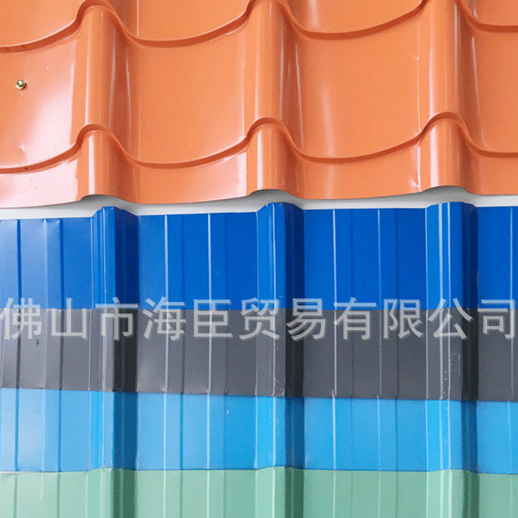 专业生产 各色金属彩石瓦 别墅屋面瓦镀铝锌屋面瓦彩石金属瓦