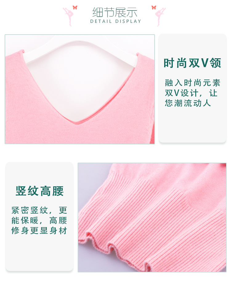 儿童高腰V领毛衣详情页_11