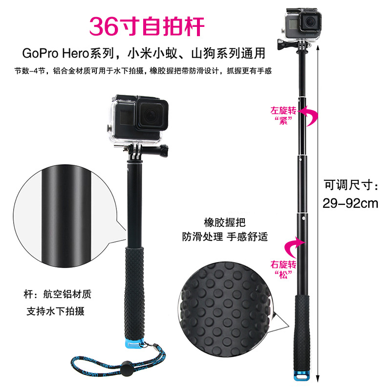 Stick selfie en Alliage d aluminium - Ref 3386900 Image 1