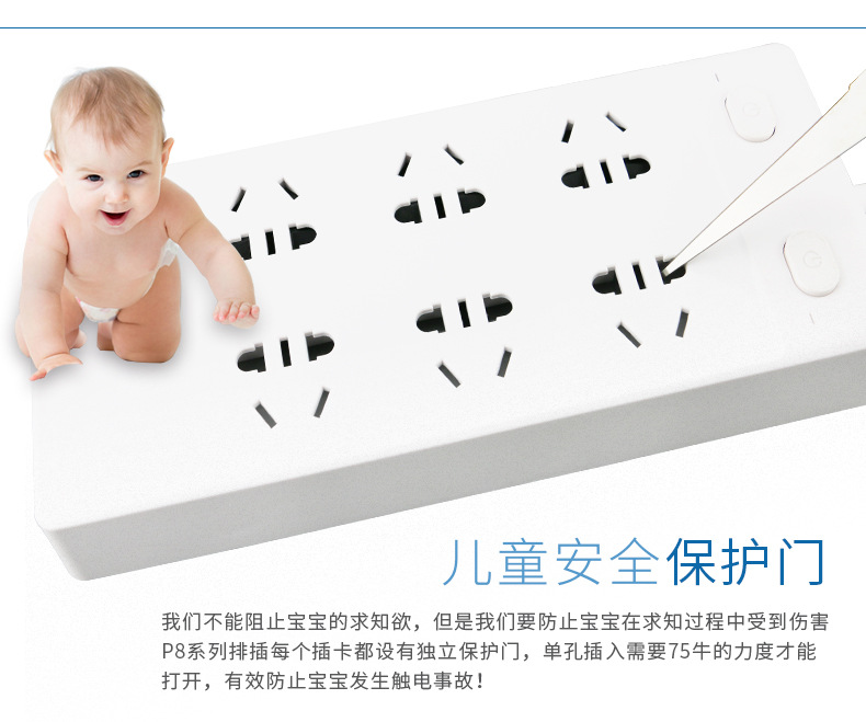 热水器漏电保护器的工作原理就是把火线和零线通过漏电保护器而连接到热水器上,那么热水器在接通电源时一旦漏电,热水器漏电保护器就会产生作用了。