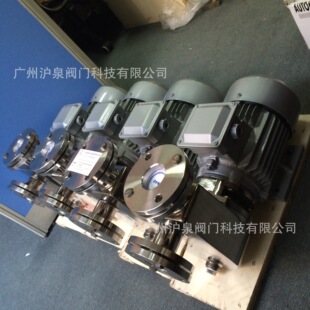 ��ʽ��ˮ���P������� 50WDZ-26���P���ʽ������