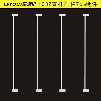 lengthen 7cm Security Fence parts Pet dog enclosure Large dogs fence Teddy Golden Retriever quarantine