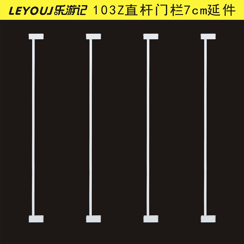 lengthen 7cm Security Fence parts Pet dog enclosure Large dogs fence Teddy Golden Retriever quarantine